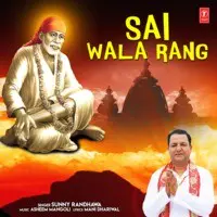 Sai Wala Rang