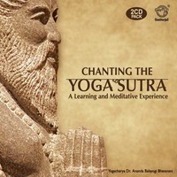 Chanting The Yoga Sutra