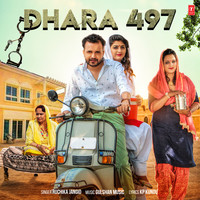 Dhara 497