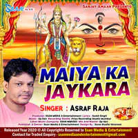 Maiya Ka Jaykara