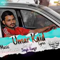 Umar Kaid