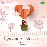 Romance Blossoms - 80s Hits