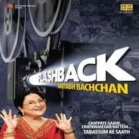 Flash Back Amitabh Bachchan With Tabassum