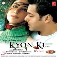 Kyon tumse itna pyar hai 2025