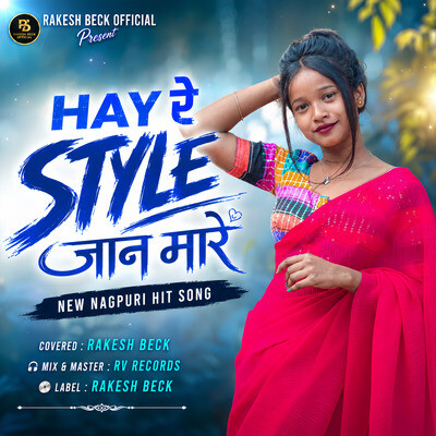 HAY RE STYLE JAAN MAARE V2.0