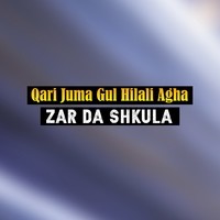 Zar Da Shkula