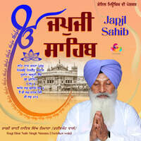 Japji Sahib