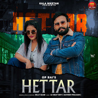 Hettar (feat.Jelly Saab,Priyanka Boss)