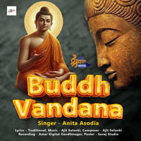 Buddha Vandana