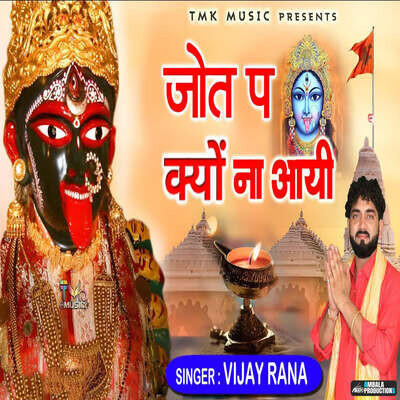 holi aayi mp3 download