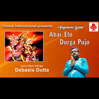 Abar Elo Durga Pujo