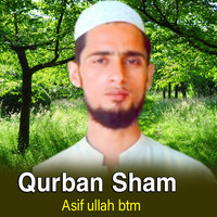 Qurban Sham