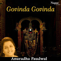 kismat govinda mp3 song download pagalworld