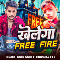 Khelega Free Fire