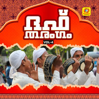 Duff Tharangam Vol-4