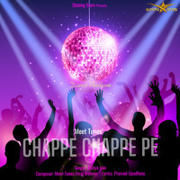 Chappe Chappe Pe