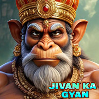 Jivan Ka Gyan