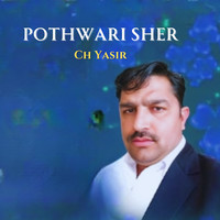 Pothwari Sher