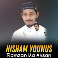 Ramzan Ka Ahsan