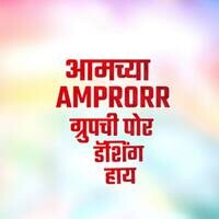 Aamchya Amprorr Group Chi Por Dashing Hayy