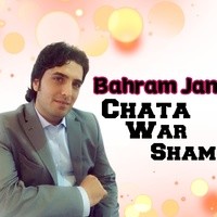 Chata War Sham