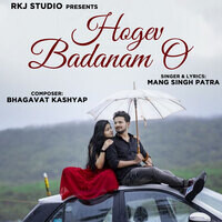 Hogev Badanam O