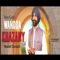 Wandda Khazany