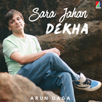 sara jahan dekha song mp3 download pagalworld