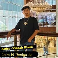 Love ki Duniya se