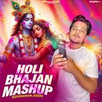 Holi Bhajan Mashup