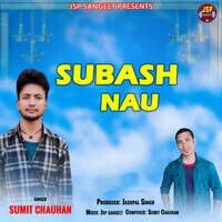 Subash Nau