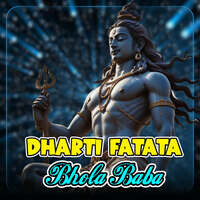 Dharti Fatata Bhola Baba