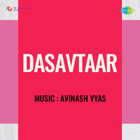 Dasavtaar