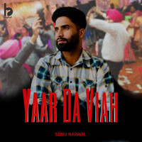 Yaar Da Viah