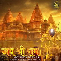 Sun Soniye Song Download Sun Soniye MP3 Song Online Free on Gaana