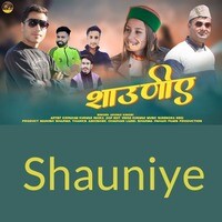 Shauniye