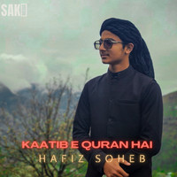 Kaatib E Quran Hai