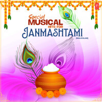 Special Musical Hits For Janmashtami