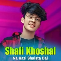 Na Razi Shaista Dai