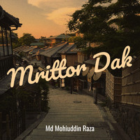 Mrittor Dak