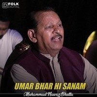 Umar Bhar Ki Sanam