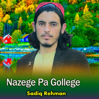 Nazege Pa Gollege