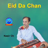 Eid Da Chan