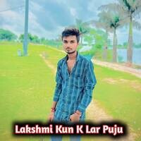 Lakshmi Kun K Lar Puju