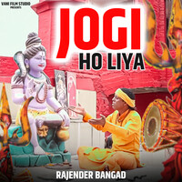 JOGI HO LIYA