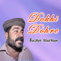 Dokhi Dohre