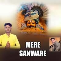 Mere Sanware