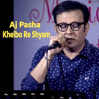 Aj Pasha Khelbo Re Shyam