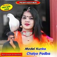 Model Kunko Chalyo Padba