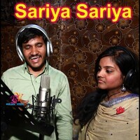 Sariya Sariya